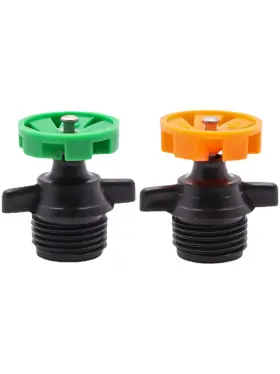 Drincoshow 705353733505 1/2 Inch Auto Rotating Micro Sprinkler Atomizing Garden 360 Degree
