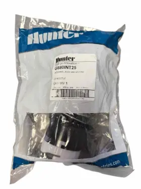 G-880-int-25 Hunter New Full-circle Opposing Sprinkler Internal Assembly #25 Nozzle G880int25