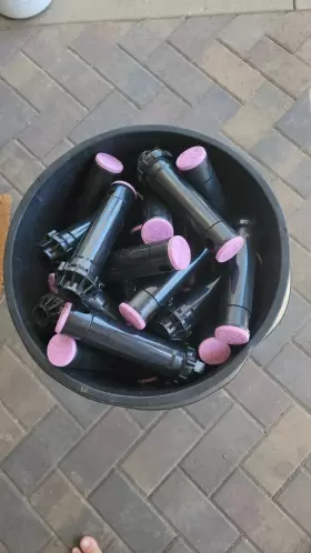 Hunter I-20 Adv Sprinklers