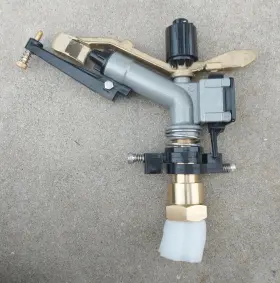 Sf-880 Irrigation Impact Sprinkler 360 Rotary Adjustable Large Area 1 Inch