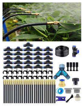 Lsylmycw 313107842818 Drip Irrigation System Automatic Garden Watering 360 Degree Adjustable G