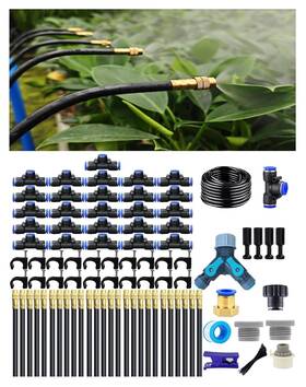 Lsylmycw 716125789781 Drip Irrigation System 360 Degree Adjustable Garden Sprinkler High Output Mist