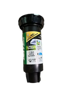 Rain Bird 077985082772 Brand New 1800 Series 3 Inch Pop-up Sprinkler
