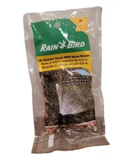 Filter1800 Rain Bird 077985471255 7x 15q Rainbird Nozzle 15ft Quarter W Series Sprinkler 7-pack