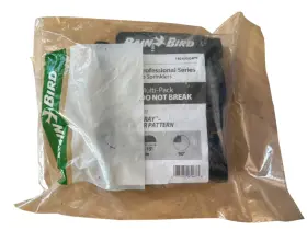 1804dsq Rain Bird Rainbird 1800 Professional 4 Inch Sprays Up To 15 4pk 1804dsq Rain Bird Rainbird 1800 Professional 4 Inch Sprays Up To 15 4pk