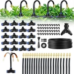 100FT 1/4-INCH Drip Irrigation Kit With 16 Adjustable Copper Nozzles, Automat... New. Price: $48.55.