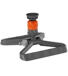 Gardena Vario Comfort Circular Sprinkler New. Price: $43.00.