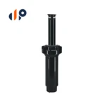 Toro Series Spray Body In. Pop Up 570Z-3P New. Price: $19.99.