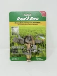 Rain Bird 25PJDAC Brass Impact Rotating Sprinkler Head New Free Shipping. Price: $22.50.