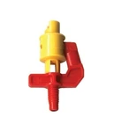Mister Landscaper 360 ROSE/90 /center Strip New. Price: $11.99.