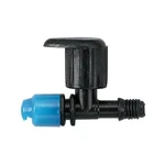 Sprinkler Half 65"H New. Price: $18.09.