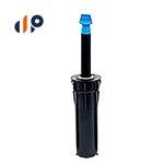 Toro Irritrol I-pro Sprayer W/ 40 Psi Pressure In. New. Price: $23.99.