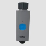 Rachio Smart Hose Timer Hub App-controlled Outdoor Faucet (untested) Used. Price: $90.99.