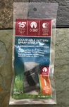 Orbit 15-FOOT Radius Adjustable Pattern (0-360) Sprinkler Spray Nozzle Female New. Price: $5.99.