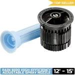 Rain Bird HEVAN15 12'-15' High-efficiency Spray Nozzle, -360 Adjustable Patte New. Price: $11.61.