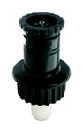 Spray Shrub Adj Toro New. Price: $15.16.