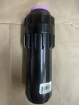 Hunter I-25-04-R Pop-up Rotor Reclaimed Water Purple Cap New W/ Nozzles. Price: $25.00.