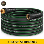 Eooio 25FT Heavy Duty Garden Hose - Kink Resistant Lightweight New. Price: $47.99.