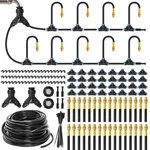 200FT 1/4" Drip Irrigation SYSTEM,2026-UPGRADE Garden Kit With 32PCS New. Price: $113.53.
