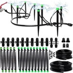 Carpathen Drip Irrigation System Kit - Complete Premium 59.38 Feet, Black New. Price: $75.57.