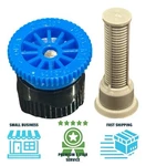Pack Orbit 10A 53582 Adjustable Pattern Female Sprinkler Spray Nozzle Ft. New. Price: $22.07.