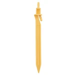 Netafim Spray Dripper Stake New. Price: $42.04.