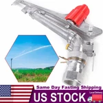2" Irrigation Sprinkler Large Impact Area Water Spray Gun 360?? Adjustable New. Price: $45.18.