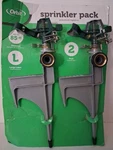Orbit 229577 Zinc Green Partial & Fullcircle Sprinkler Head (2-PACK) New. Price: $7.00.