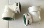 2 Pack Orbit Pvc Lock 90 Degree Elbow 1" #38673 No Glue Push Fitting New. Price: $14.95.