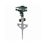 Green Thumb 9539GTDI Impulse Sprinkler With Metal Spike - Quantity 1 New. Price: $31.19.