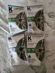K-rain Adjustable 80 360 One Nozzle 13' 15' And 16-19 4 Piece. New. Price: $23.00.