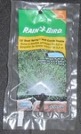 Rain Bird 12' Dual Spray Half Circle Nozzle 0- 180 Degrees New. Price: $6.39.