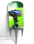 Best Garden Impact Sprinkler 5,800 Sq. Ft Coverage 86' Dia New. Price: $7.99.