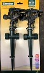 2 Pack Melnor 9560 Pulsator Lawn & Garden Sprinklers Plastic Head 85 Ft Diameter New. Price: $22.99.