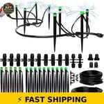 Carpathen Drip Irrigation System Kit - Premium Garden Watering New. Price: $83.99.