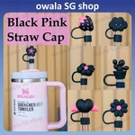 10MM Silicone Straw Covers Cap Reusable Toppers For Tumblers Water Bottle New. Price: $9.99.