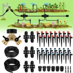 250FT Drip Irrigation System For Garden - 1/2" Main Tube & 200FT 1/4" Br... New. Price: $67.64.