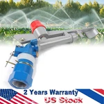 1 Inch Adjustable Sprinkler Gun Head Irrigation Spray Impact Garden New. Price: $40.57.