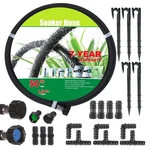 Aeacus Soaker Hose 1/2 Inch X 50FT,GARDEN With Fittings,heavy Duty Soake... New. Price: $32.47.