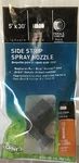 Orbit 5'X30' Side Strip Pop-up Sprinkler Head Nozzle Female Thread New. Price: $8.79.