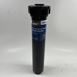 Orbit 80311 Professional Series Plastic Adjustable Pop-up Spray Head 15' New. Price: $12.49.