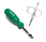 Hunter & Rain Bird Rotor Sprinkler Head Adjustment Tools. New. Price: $10.85.