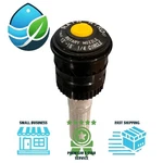 Rain Bird Rotary Nozzle - 18RNQ 13 Ft. Quarter Circle 90 Degree Spray New. Price: $15.77.