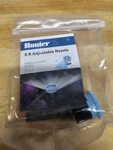 17PCS Hunter Industries RTL20026A 6' Pro Adjustable Irrigation Spray Nozzle New. Price: $40.00.