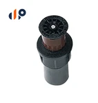 Hunter Pro-spray Reclaimed Shrub Adapter New. Price: $13.99.