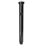 1PC K-rain 78012-CV 12'' Pro-s Spray W/ Check Valve New. Price: $22.38.