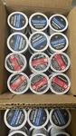 24 Pack 12 Houtte Orignal House Blend Coffee + Cups French Vanilla Bulk New. Price: $25.28.