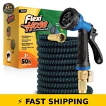 Flexi Hose 50FT Expandable Garden With 8 Function Nozzle New. Price: $84.99.