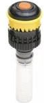 Rain Bird 24' Rotary - 17' To 90 Degree's Better Coverage Nozzles New. Price: $15.77.