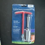 Orbit 1/2" And 3/4" Plastic Nipple Extractor New Model: 26076. Price: $6.22.